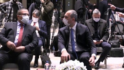 istiklal marsi - SAKARYA - Adalet Bakanı Abdülhamit Gül, Bölge Değerlendirme Toplantısına katıldı Videosu
