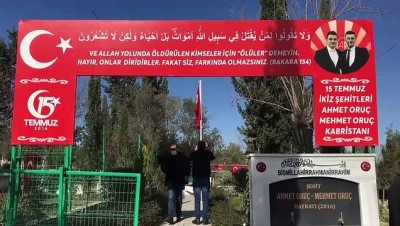 sehit polis - ADANA - Şehit kabirlerinin de arasında olduğu 79 mezar tahrip edildi Videosu