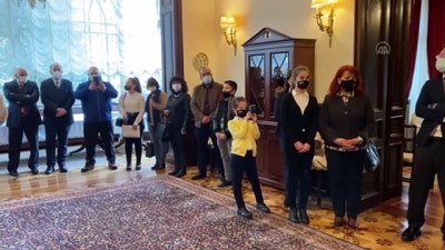 kompozisyon - SOFYA - Türkiye'nin Bulgaristan'daki diplomatik temsilciliklerinde 'Uluslararası Ana Dili Günü' kutlandı Videosu
