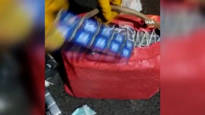 kacakcilik operasyonu -  Adana’da kaçakçılık operasyonu Videosu