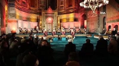 asirlik gelenek -  Ayasofya’da Mi’raciye okundu Videosu