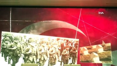 tanitim filmi - Türk Eğitim Sen Genel Başkanı Geylan: 'İstiklal Marşı Türk’e, Türk milletine bu toprakların, Anadolu’nun nasıl vatan olduğunu anlatıyor' Videosu
