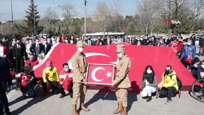 anma etkinligi -  - Anıtkabir'de dalgalanan bayrak Mehmet Akif Ersoy’un evinde Videosu
