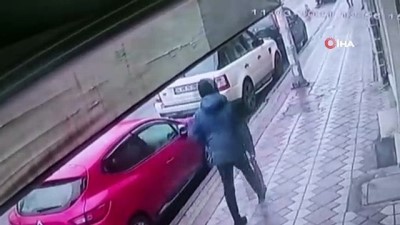guvenlik gorevlisi -  - Eyüp Sultan’da banka soyan şahıs Ağrı’da yakalandı Videosu