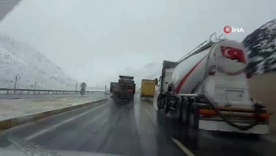 meteoroloji -  Bayburt’un yüksek kesimlerinde kar ve sis Videosu