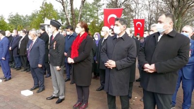 sehitlikler - AFYONKARAHİSAR - 18 Mart Şehitleri Anma Günü ve Çanakkale Deniz Zaferi'nin 106. yıl dönümü Videosu