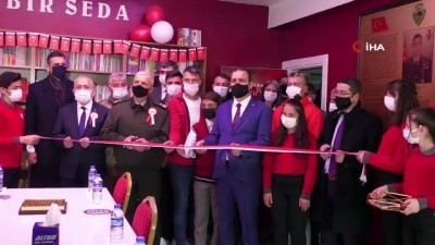 catisma -  Şehitlerin adı Hakkari'de yaşatılıyor Videosu