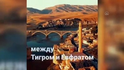 internet sitesi - Tarihi kent Mardin'de, turizm sezonunun heyecanı yaşanıyor Videosu