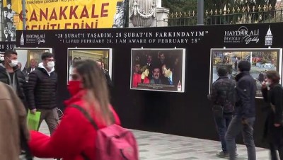 insanlik sucu - İSTANBUL - '28 Şubat'ı Yaşadım, 28 Şubat'ın Farkındayım' fotoğraf sergisi açıldı Videosu