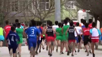 tezahur - Doğu ve Güneydoğu'dan 265 atlet Elazığ’da yarıştı Videosu