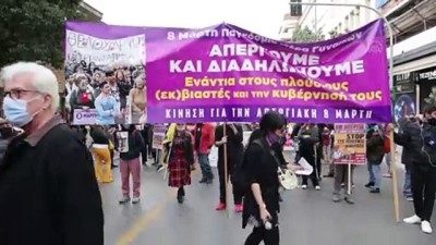 siddete hayir - ATİNA - Yunanistan'da 8 Mart Dünya Kadınlar Günü'nde gösteri düzenlendi Videosu