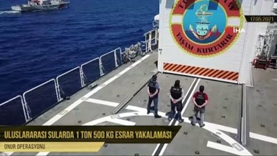 balikci teknesi -  Bakan Soylu, uyuşturucu operasyonunu bizzat yönetmiş Videosu