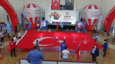 karahisar - AFYONKARAHİSAR -  19.19'da İstiklal Marşı okundu Videosu