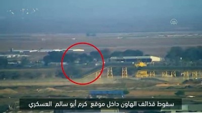 askeri hava ussu - GAZZE - Kassam Tugayları, İsrail'in güneyindeki 6 askeri hava üssünü hedef aldıklarını duyurdu Videosu