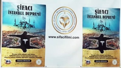 deprem ani - İSTANBUL - 'Şifacı-İstanbul Depremi' filmi, toplumu sinema yoluyla depreme karşı bilinçlendirecek Videosu