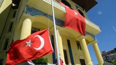 mehter takimi - KÜTAHYA - 19 Mayıs Atatürk'ü Anma, Gençlik ve Spor Bayramı kutlanıyor Videosu