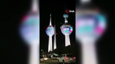yardim kampanyasi -  - Kuveyt Kuleleri’ne Filistin bayrağı silüeti yansıtıldı Videosu