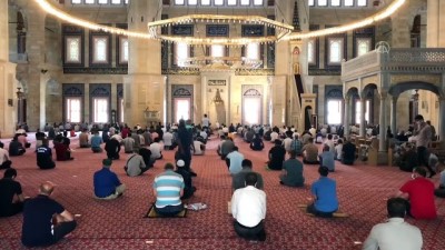 cuma namazi - ADANA - İsrail'in saldırılarında hayatını kaybedenler için dua edildi Videosu