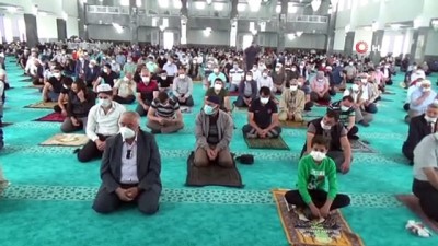 sadaka -  Afyonkarahisar’ın en büyük camisi kılınan ilk cuma namazıyla ibadete açıldı Videosu