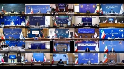devlet televizyonu - TAHRAN - İran Cumhurbaşkanı'ndan, İsrail'in Filistinlilere yönelik saldırılarını destekleyen bazı Batı ülkelerine tepki Videosu