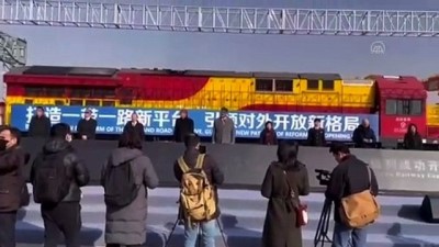 yerli uretim - ANKARA - Türkiye'den Çin'e 6'ncı ve 7'nci ihracat trenleri yarın yola çıkacak Videosu