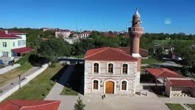 mimari - TEKİRDAĞ - Kurtdere Camisi mimarisiyle ilgi çekiyor Videosu