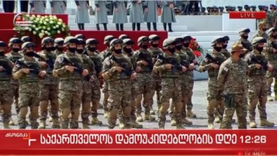 provokasyon - TİFLİS - Gürcistan Cumhuriyeti'nin 103. kuruluş yıldönümü kutlamalarında liderlerden Rusya tepkisi Videosu