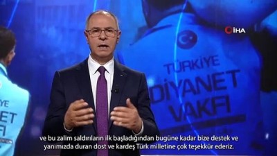 ozgurluk -  Filistin Büyükelçisi Mustafa: “Türk Milletine desteklerinden dolayı teşekkür ederiz” Videosu