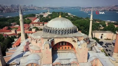sofya -  Cumhurbaşkanı Erdoğan hafızlık icazet töreninde Kur’an-ı Kerim okudu Videosu