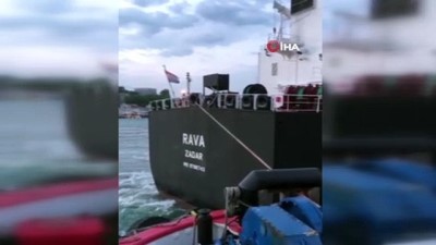 kurtarma botu -  İstanbul Boğazı çalışmaların ardından trafiğe açılacak Videosu