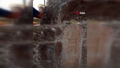 2010 yili -  300 yıllık tarihi camideki kitabe gün yüzüne çıkarıldı Videosu