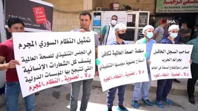  - Suriyeli sağlık çalışanları, Esad rejiminin DSÖ’nün Yürütme Kurulu'na üye seçilmesini protesto etti