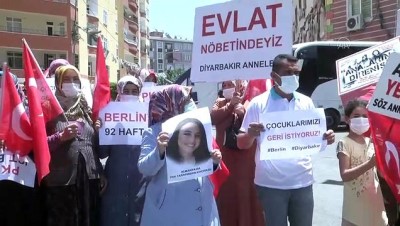 oturma eylemi - DİYARBAKIR - Almanya'da kızı PKK tarafından kaçırılan anne, Diyarbakır annelerini ziyaret etti Videosu