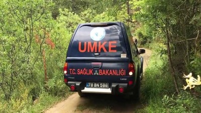 belediye iscisi - KARABÜK - Kayıp belediye işçisi için arama çalışması başlatıldı Videosu