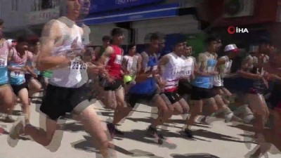 gori - İshak Paşa Sarayı’nda, Dağ Koşuları Türkiye Şampiyonası düzenlendi Videosu