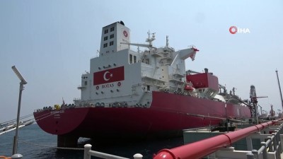  Türkiye'de bir ilk...RSU gemisi Ertuğrul Gazi devreye alınıyor