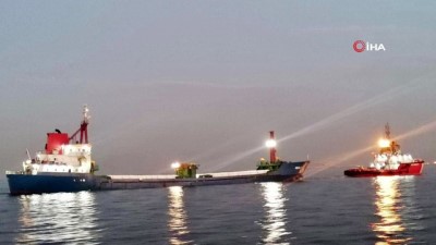 kuru yuk gemisi -  Sivriada açıklarında arıza yapan gemi Kıyı Emniyeti tarafından kurtarıldı Videosu