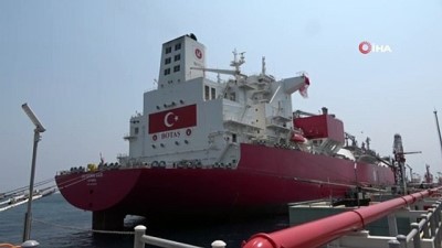demirli -  Ertuğrul Gazi'ye ilk LNG nakli başladı Videosu