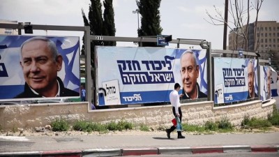 milletvekili - (ARŞİV) KUDÜS - İsrail'de Netanyahu'nun rakipleri koalisyon hükümetini kurma konusunda anlaştı Videosu