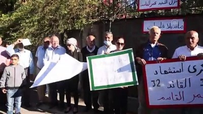 oturma eylemi - KUDÜS - İsrail polisi, Şeyh Cerrah Mahallesi'ndeki Filistinlilere destek için yapılan eyleme müdahale etti (2) Videosu