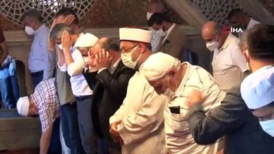 hain darbe girisimi -  Bakan Varank’ın şehit ağabeyi Prof. Dr. İlhan Varank dualarla anıldı Videosu