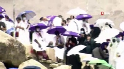 hac ibadeti -  - Hacı adayları Arafat'ta vakfe yaptı Videosu