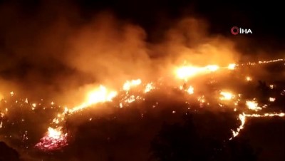 ormanli -  Elazığ’daki  örtü yangını rüzgarın etkisiyle yeniden alevlendi Videosu
