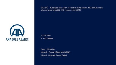 yangina mudahale - ELAZIĞ - Örtü yangını söndürüldü Videosu