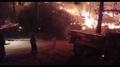  Mersin'in Aydıncık ilçesindeki orman yangını sürüyor