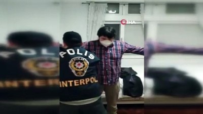 tutuklu sanik -  Anadolu Cumhuriyet Başsavcılığı’ndan ‘Tosuncuk’ açıklaması: “Sorgu için gözaltında” Videosu
