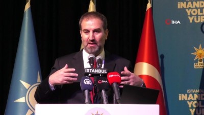 siyasi parti -  Başkan Mustafa Şen: “Bilim diliyle çalışmalar yapıp, 2023 seçimlerini kazanacağız” Videosu