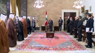 yazili aciklama - BEYRUT - Lübnan Cumhurbaşkanı Avn, Katar Dışişleri Bakanı ile ülkesindeki hükümet krizini görüştü Videosu