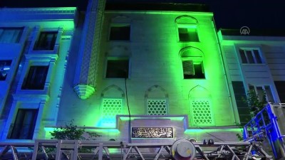 guvenlik onlemi - İSTANBUL - Gaziosmanpaşa’da bir Kur'an kursunda çıkan yangın söndürüldü Videosu