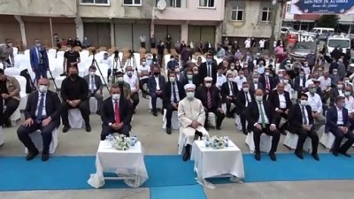 istifa -  Prof. Dr. Ali Erbaş: “İyiliğin yapıldığı en önemli yer toplumun tamamının istifade edeceği yerlerdir” Videosu